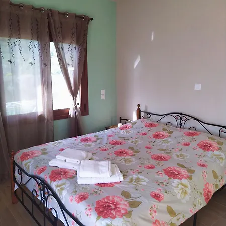 Eirini House *